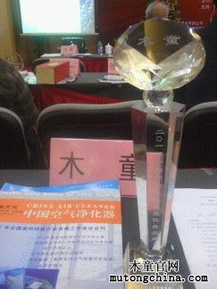 1554962546791440.jpg 3.jpg