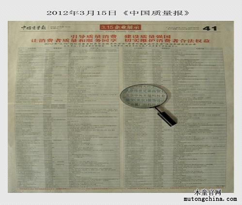 1554962697106189.jpg 4.jpg