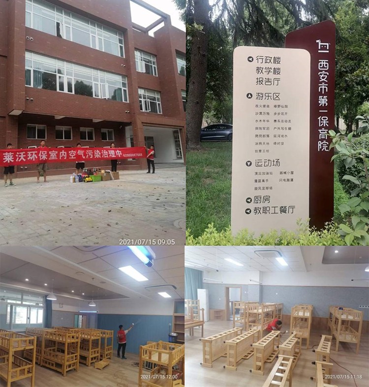 1643176897986100.jpg image003_副本.jpg