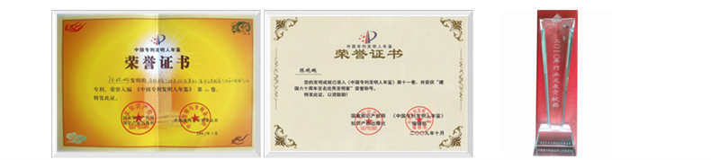 1652756297681887.jpg 1610952330937659_副本.jpg